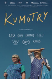 Kumotry